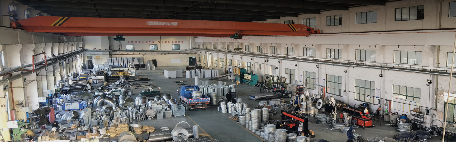 Workshop